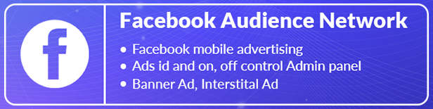 Radio App Android Online | Admob, Facebook, Startapp - 7